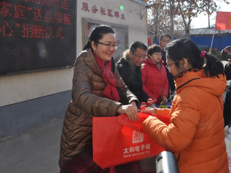 中国·永利yl23455(股份)有限公司-官方网站