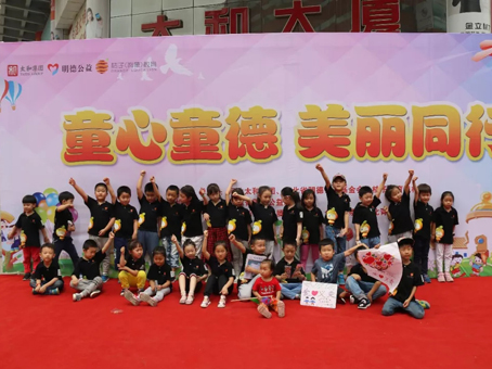 中国·永利yl23455(股份)有限公司-官方网站