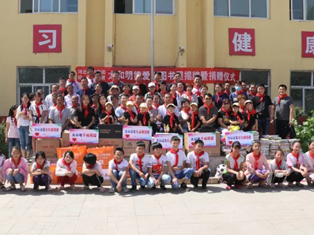 中国·永利yl23455(股份)有限公司-官方网站