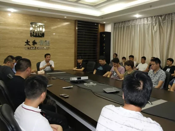 中国·永利yl23455(股份)有限公司-官方网站