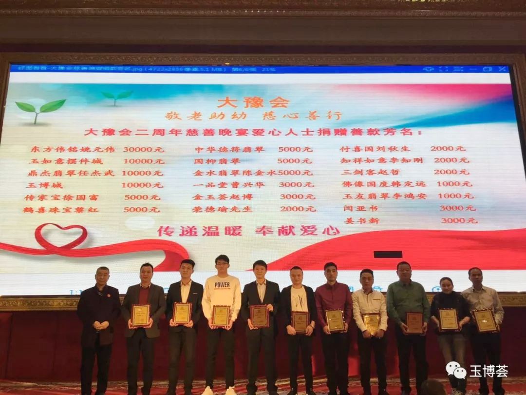 中国·永利yl23455(股份)有限公司-官方网站