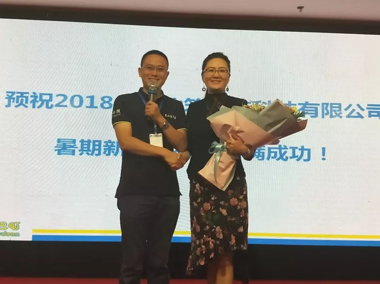 中国·永利yl23455(股份)有限公司-官方网站