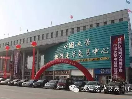 中国·永利yl23455(股份)有限公司-官方网站