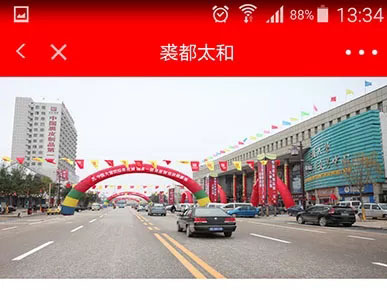 中国·永利yl23455(股份)有限公司-官方网站