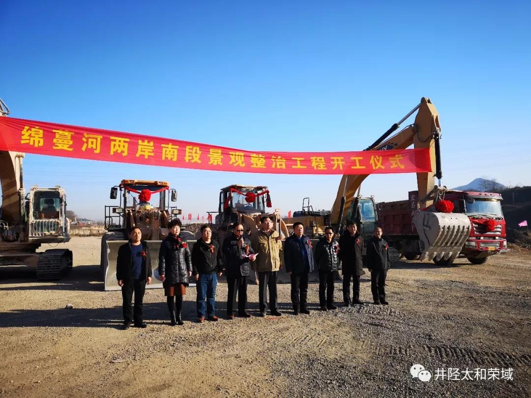 中国·永利yl23455(股份)有限公司-官方网站