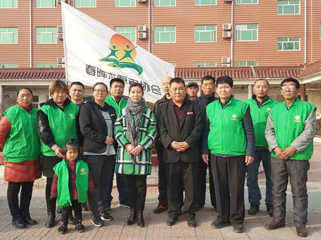 中国·永利yl23455(股份)有限公司-官方网站