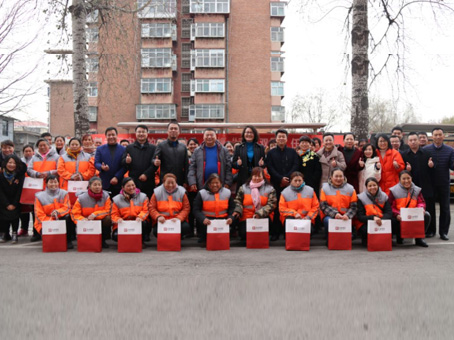 中国·永利yl23455(股份)有限公司-官方网站