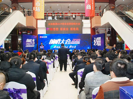 中国·永利yl23455(股份)有限公司-官方网站