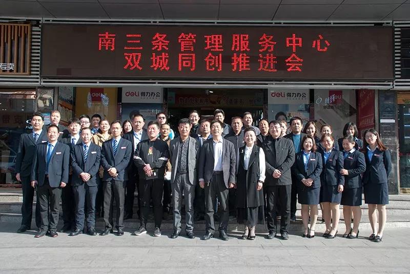 20200304104337 中国·永利yl23455(股份)有限公司-官方网站