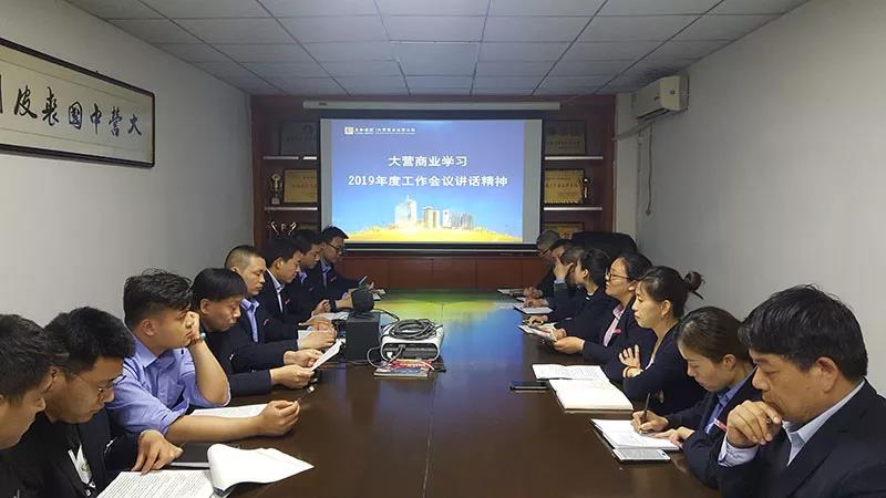 中国·永利yl23455(股份)有限公司-官方网站