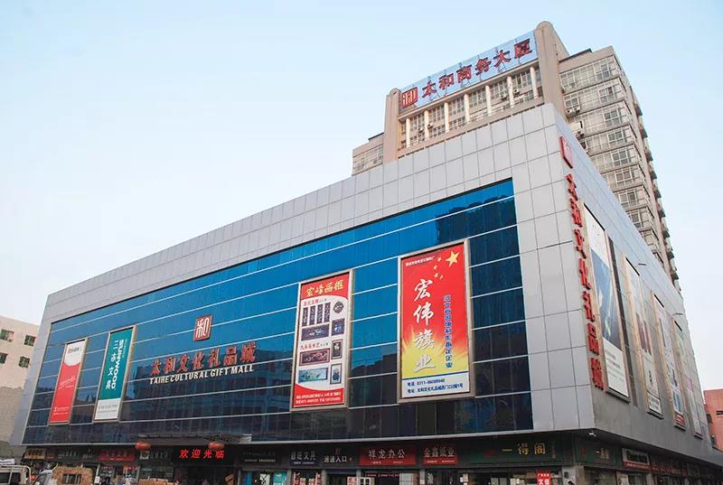 中国·永利yl23455(股份)有限公司-官方网站