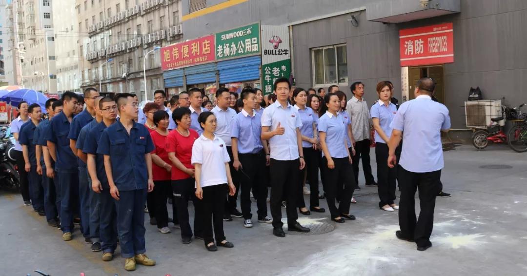 中国·永利yl23455(股份)有限公司-官方网站