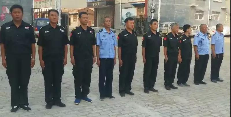 中国·永利yl23455(股份)有限公司-官方网站