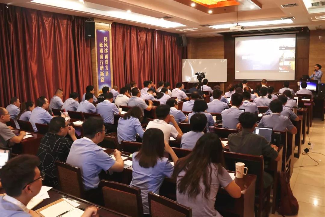 中国·永利yl23455(股份)有限公司-官方网站