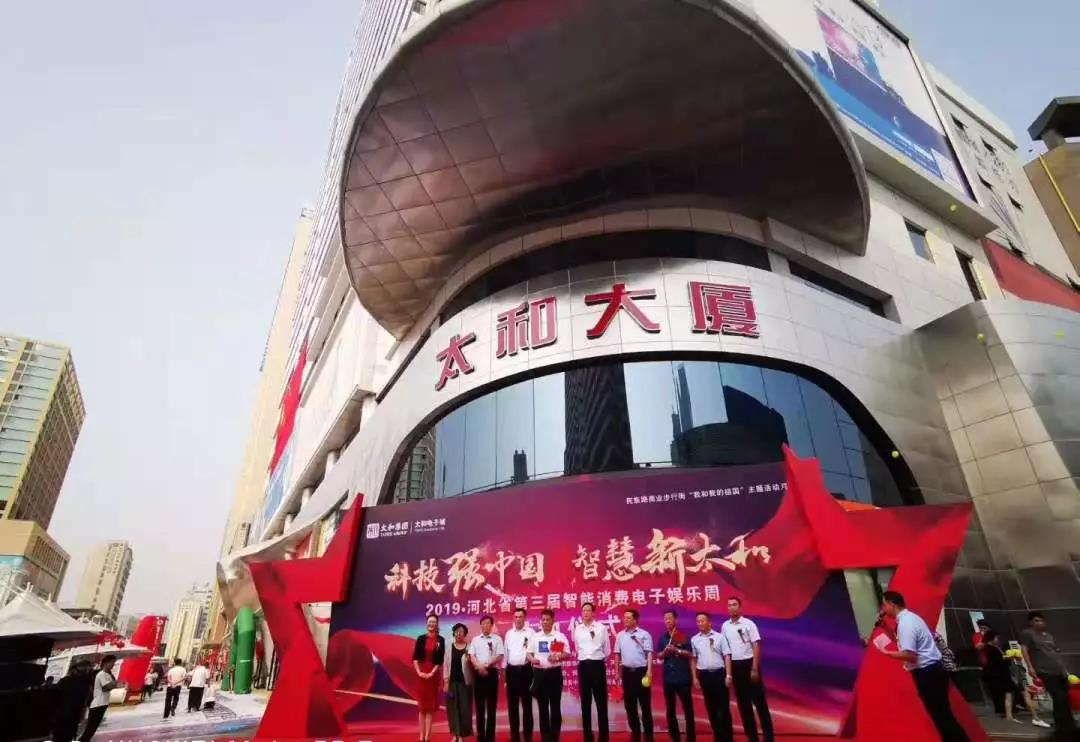 中国·永利yl23455(股份)有限公司-官方网站