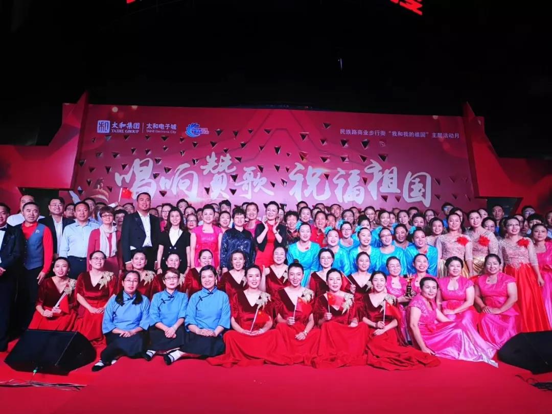 中国·永利yl23455(股份)有限公司-官方网站