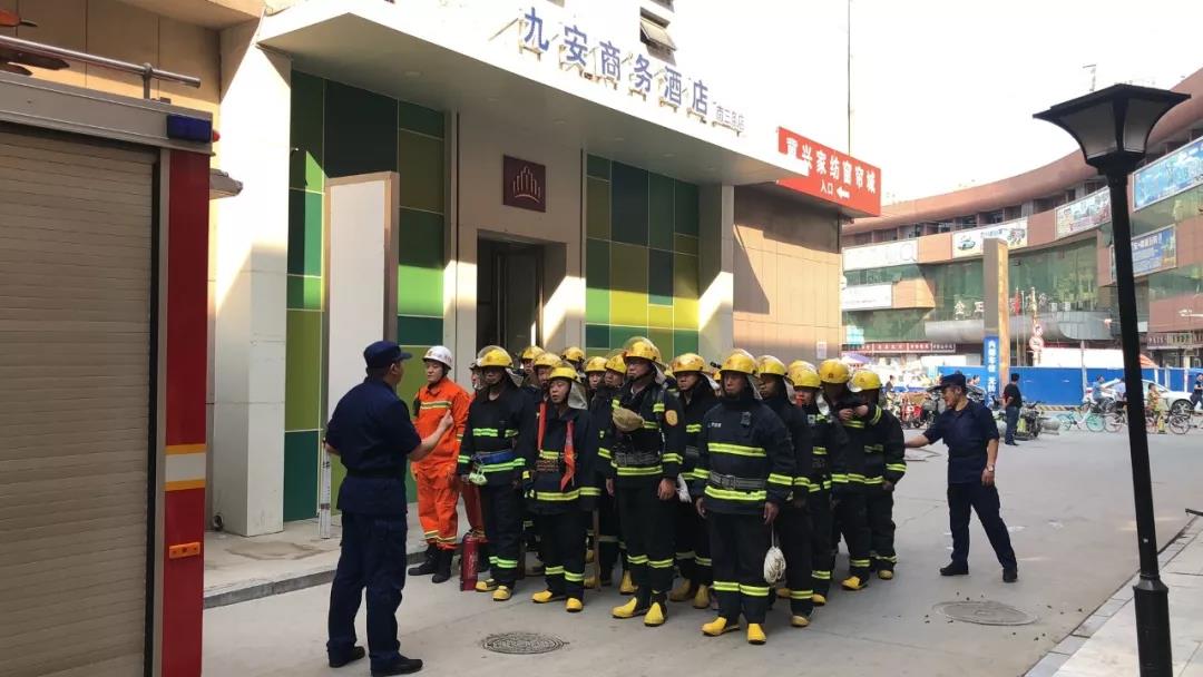 中国·永利yl23455(股份)有限公司-官方网站