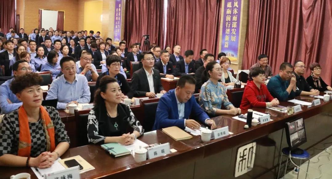 中国·永利yl23455(股份)有限公司-官方网站