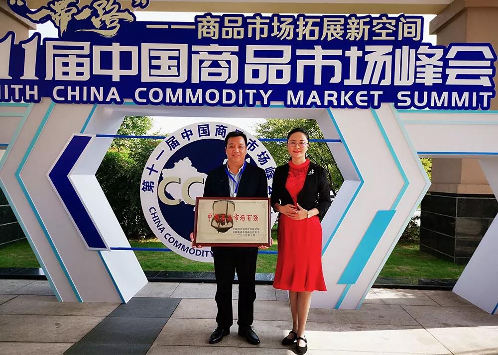 中国·永利yl23455(股份)有限公司-官方网站