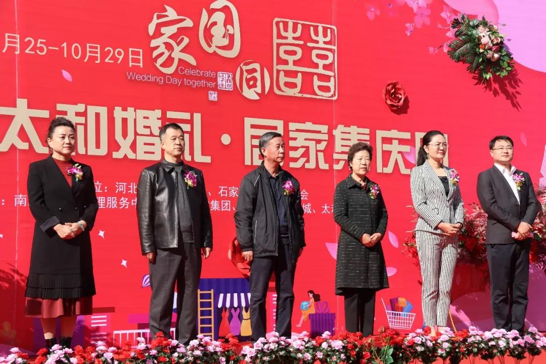 中国·永利yl23455(股份)有限公司-官方网站