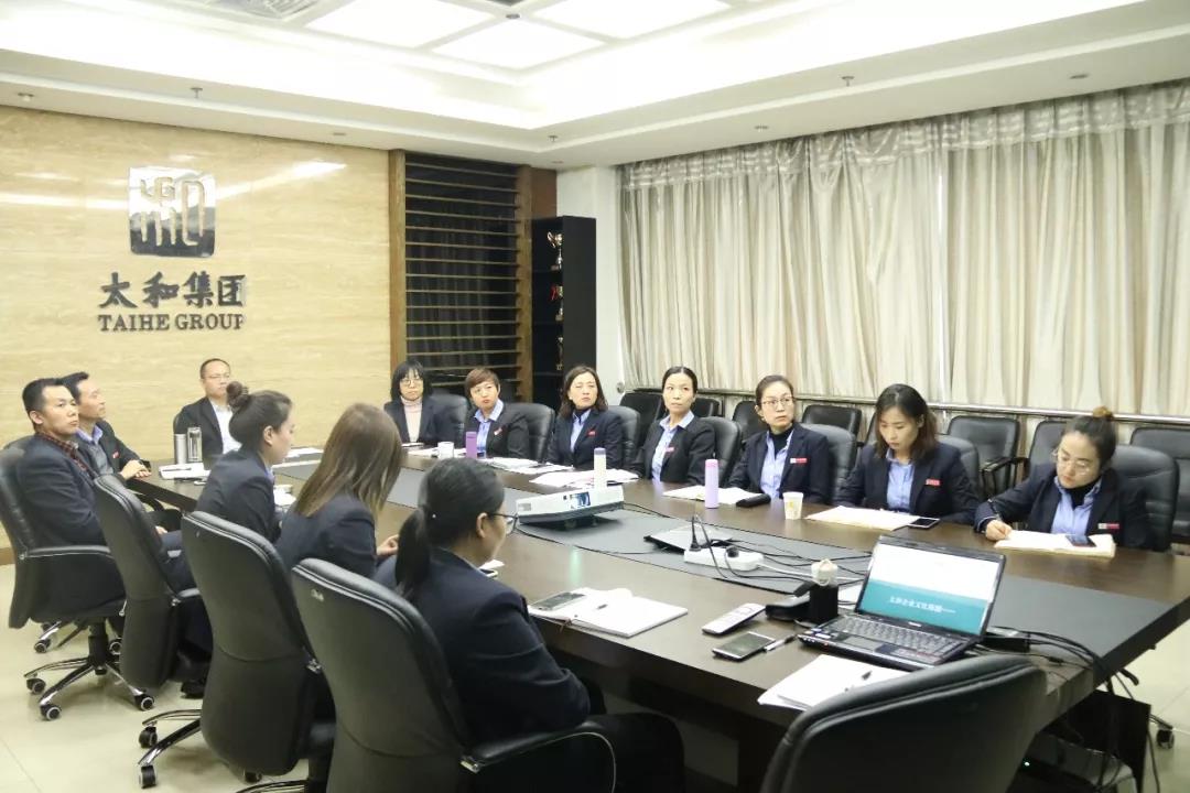 中国·永利yl23455(股份)有限公司-官方网站