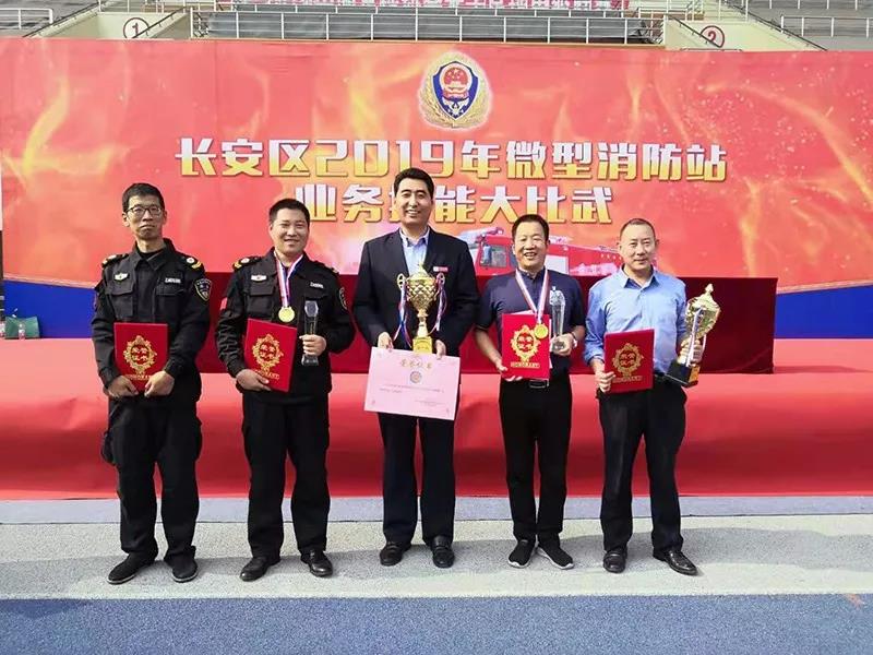 中国·永利yl23455(股份)有限公司-官方网站