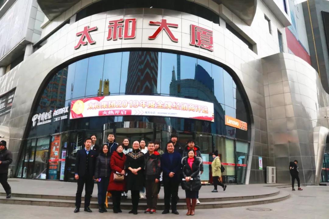 中国·永利yl23455(股份)有限公司-官方网站