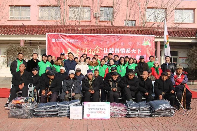 中国·永利yl23455(股份)有限公司-官方网站