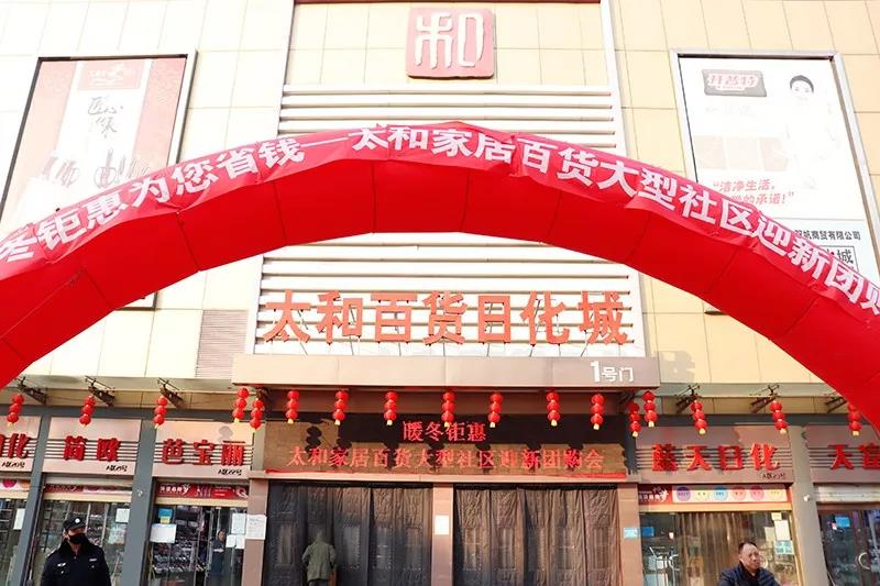 中国·永利yl23455(股份)有限公司-官方网站