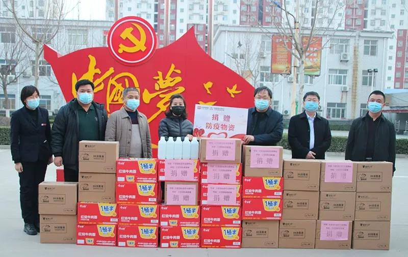 中国·永利yl23455(股份)有限公司-官方网站