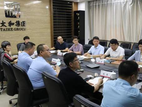 中国·永利yl23455(股份)有限公司-官方网站