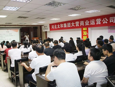 中国·永利yl23455(股份)有限公司-官方网站