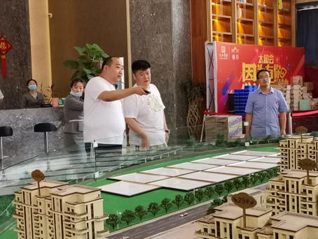 中国·永利yl23455(股份)有限公司-官方网站