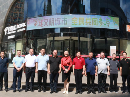 中国·永利yl23455(股份)有限公司-官方网站