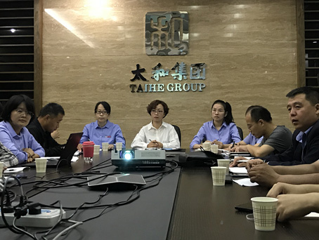 中国·永利yl23455(股份)有限公司-官方网站