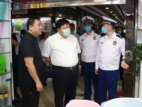 中国·永利yl23455(股份)有限公司-官方网站