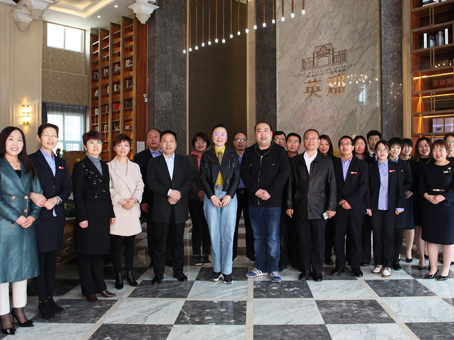 中国·永利yl23455(股份)有限公司-官方网站