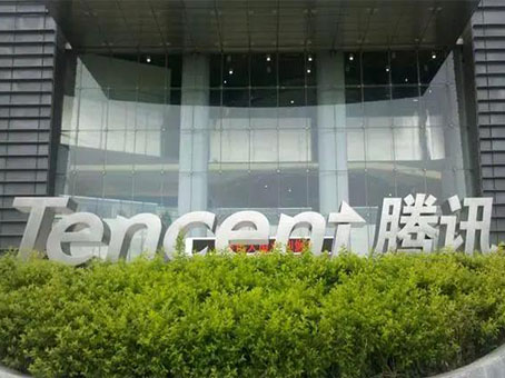 中国·永利yl23455(股份)有限公司-官方网站