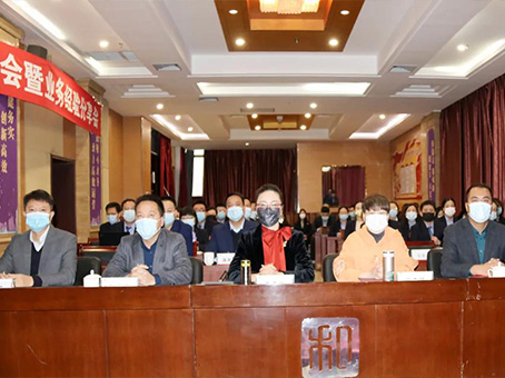 中国·永利yl23455(股份)有限公司-官方网站