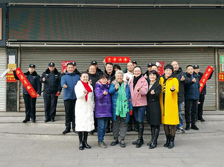 中国·永利yl23455(股份)有限公司-官方网站