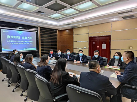 中国·永利yl23455(股份)有限公司-官方网站