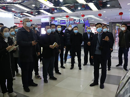 中国·永利yl23455(股份)有限公司-官方网站