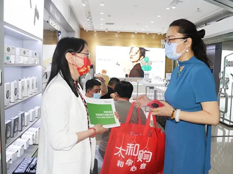 中国·永利yl23455(股份)有限公司-官方网站