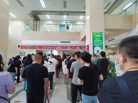 中国·永利yl23455(股份)有限公司-官方网站