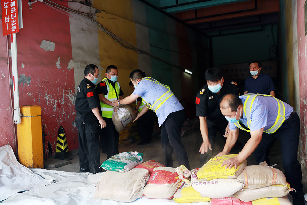 中国·永利yl23455(股份)有限公司-官方网站