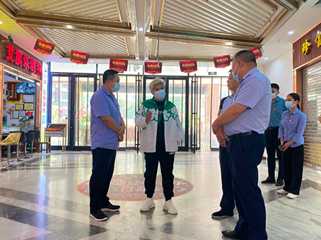 中国·永利yl23455(股份)有限公司-官方网站