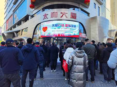 中国·永利yl23455(股份)有限公司-官方网站