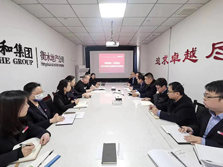 中国·永利yl23455(股份)有限公司-官方网站