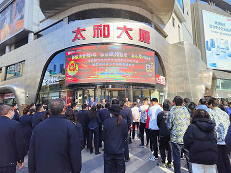 中国·永利yl23455(股份)有限公司-官方网站