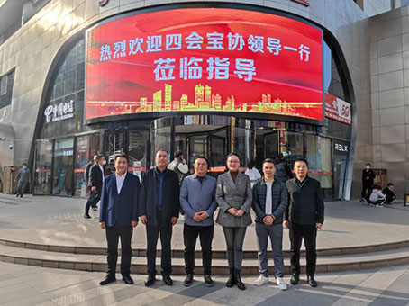 中国·永利yl23455(股份)有限公司-官方网站